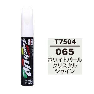 ソフト99 SOFT99 ソフト99 タッチアップペン T-7504 トヨタ 065 ホワイトパールクリスタルシャイン SOFT99