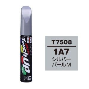 ソフト99 SOFT99 ソフト99 タッチアップペン T-7508 トヨタ1A7 シルバーパールM SOFT99