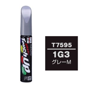 ソフト99 SOFT99 ソフト99 タッチアップペン T-7595 トヨタ 1G3 グレーM SOFT99
