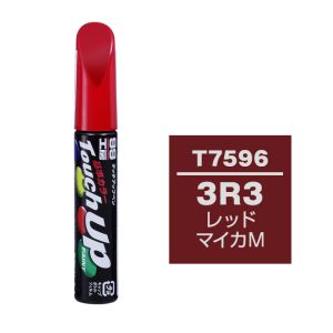 ソフト99 SOFT99 ソフト99 タッチアップペン T-7596 トヨタ 3R3 レッドマイカM SOFT99