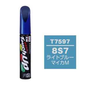 ソフト99 SOFT99 ソフト99 タッチアップペン T-7597 トヨタ 8S7 ライトブルーマイカM SOFT99