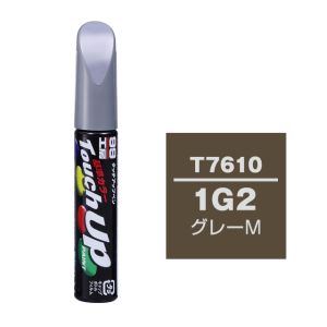 ソフト99 SOFT99 ソフト99 タッチアップペン T-7610 トヨタ 1G2 グレーM SOFT99