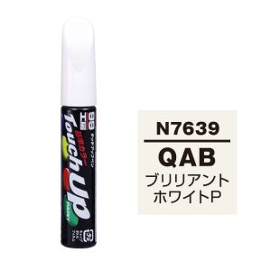 ソフト99 SOFT99 ソフト99 タッチアップペン N-7639 ニッサン QAB ブリリアントホワイトP SOFT99