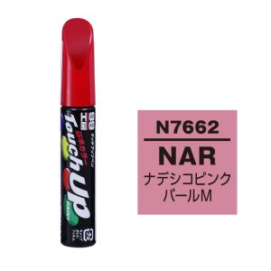 ソフト99 SOFT99 ソフト99 タッチアップペン N-7662 ニッサン NAR ナデシコピンクパールM SOFT99