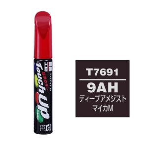 ソフト99 SOFT99 ソフト99 タッチアップペン T7691 トヨタ 9AH ディープアメジストマイカM SOFT99
