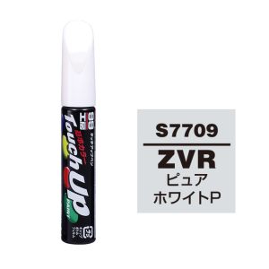 ソフト99 SOFT99 ソフト99 タッチアップペン S7709 スズキ ZVR ピュアホワイトP SOFT99
