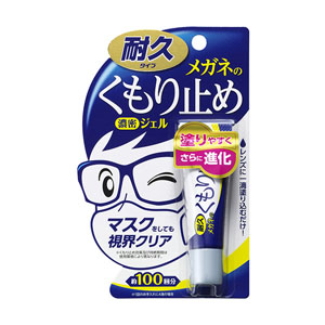 ソフト99 SOFT99 ソフト99 メガネのくもり止め濃密ジェル 10g SOFT99