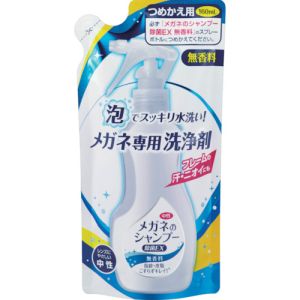 ソフト99 ソフト99 20202 メガネのシャンプー除菌EX 無香料 つめかえ用
