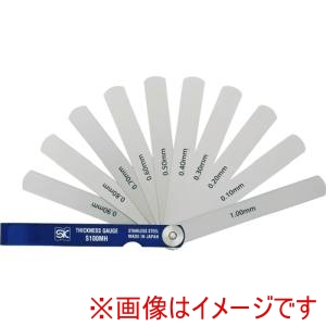新潟精機 SK SK S100MH ステンレスシクネスゲージ S100MH 新潟精機