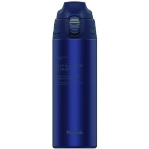 ベストコ BESTOCO ベストコ ステンレスボトル ストレートドリンク 保冷専用 ワンタッチオープン 550ml インディゴ AJC-MA55 A