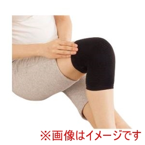 中山式産業 中山式産業 300479 中山式肘 膝 脹脛サポーター 1枚入 ブラック フリー