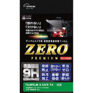 エツミ エツミ デジタルカメラ用液晶保護フィルムZERO PREMIUM FUJIFILM X-E4 X-T4対応 VE-7589