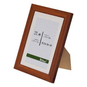 エツミ エツミ エツミ フォトフレーム 10枚セット Weal ウィール 幸せ 2L5×7in/ポストカード4×6in PS ブラウン VE-5570-10