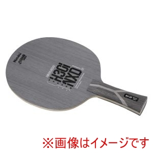 ニッタク Nittaku ニッタク NC-0509 H301 NXD FL