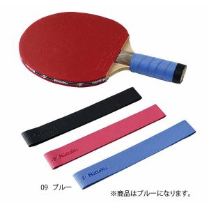 ニッタク Nittaku ニッタク グリップテープ ブルー NL9655
