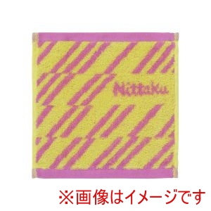 ニッタク Nittaku ニッタク NL-9288 ストライプハンカチタオル イエロー