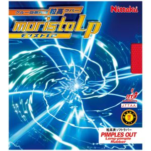 ニッタク Nittaku ニッタク 卓球ラバー モリストLP レッド U NR8673