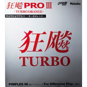 ニッタク Nittaku ニッタク 卓球 裏ソフトラバー キョウヒョウプロ3 ターボオレンジ ブラック A 厚 NR8721