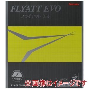 ニッタク Nittaku ニッタク NR-8122 フライアット EVO ブラック 中