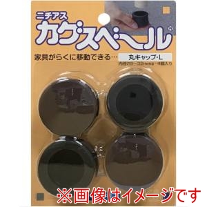 ツチノ ツチノ ニチアスカグスベールキャップ丸L