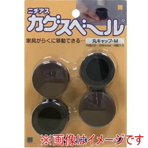 ツチノ ツチノ ニチアスカグスベールキャップ丸M