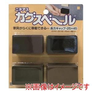 ツチノ ツチノ ニチアスカグスベールキャップ角25X45