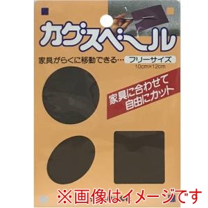 ツチノ ツチノ ニチアスカグスベールフリーサイズ