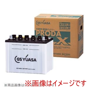 GSユアサ GSユアサ PRX 90D26L 業務用車用 高性能カーバッテリー PRODA X メーカー直送 代引不可 北海道沖縄離島不可