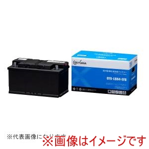 GSユアサ GSユアサ GYX-LN2-EFB-EU-1 欧州車バッテリー メーカー直送 代引不可 北海道沖縄離島不可