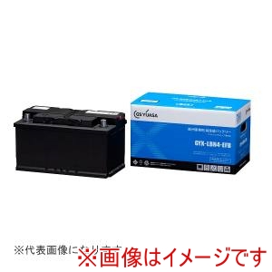 GSユアサ GSユアサ GYX-LN3-EFB-EU-1 欧州車バッテリー メーカー直送 代引不可 北海道沖縄離島不可