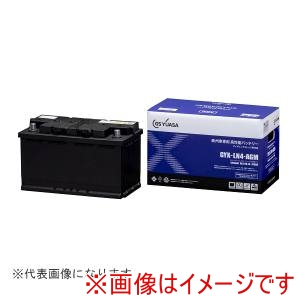 GSユアサ GSユアサ GYX-LN3-AGM-EU-1 欧州車バッテリー メーカー直送 代引不可 北海道沖縄離島不可