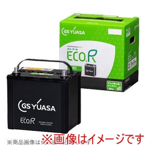 GSユアサ GSユアサ EC 40B19R 国産車用 充電制御車対応バッテリー ECO.R EC メーカー直送 代引不可 北海道沖縄離島不可