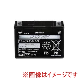 GSユアサ GSユアサ GTZ4V シールド型 バイク用バッテリー 液入り充電済み メーカー直送 代引不可 北海道沖縄離島不可