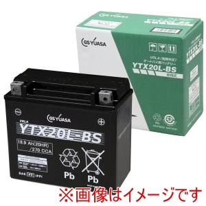 GSユアサ GSユアサ YTX20L-BS シールド型 バイク用バッテリー 液入り充電済み メーカー直送 代引不可 北海道沖縄離島不可