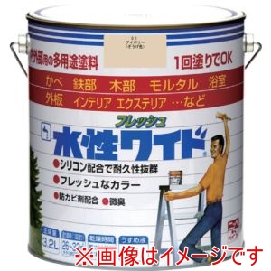 ニッぺ ニッぺ HTA101-3.2 水性フレッシュワイド 3.2L アイボリー