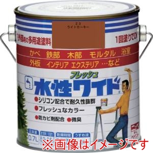 ニッぺ ニッぺ 水性フレッシュワイド 0.7L ライトカーキー HTA108-0.7