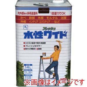 ニッぺ ニッぺ HTA109-14 水性フレッシュワイド 14L チョコレート