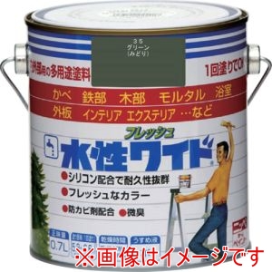 ニッぺ ニッぺ HTA117-0.7 水性フレッシュワイド 0.7L グリーン