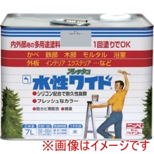 ニッぺ ニッぺ HTA121-7 水性フレッシュワイド 7L シルバーグレー