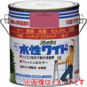 ニッぺ ニッぺ 水性フレッシュワイド 0.7L フレッシュベリー HTA134-0.7