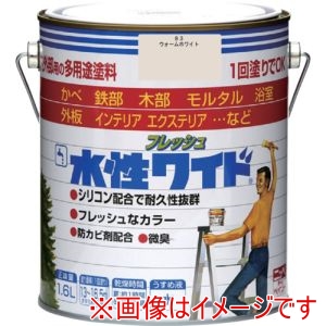 ニッぺ ニッぺ HTA163-1.6 水性フレッシュワイド 1.6L ウォームホワイト