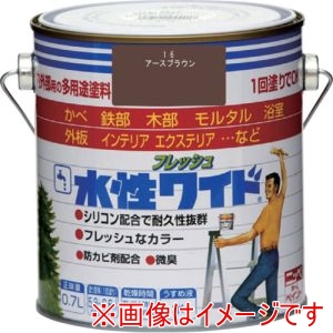 ニッぺ ニッぺ HTA186-0.7 水性フレッシュワイド 0.7L アースブラウン