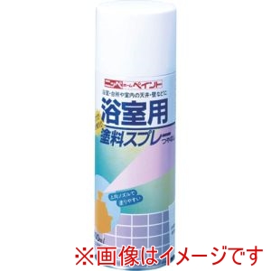 ニッぺ ニッぺ HR4101-400 浴室用塗料スプレー 400ml ホワイト