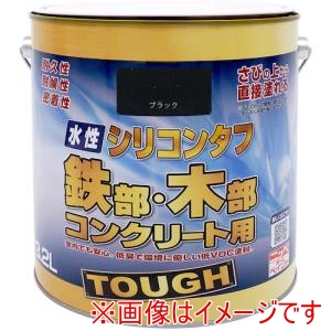 ニッぺ ニッぺ 水性シリコンタフ ブラック 3.2L