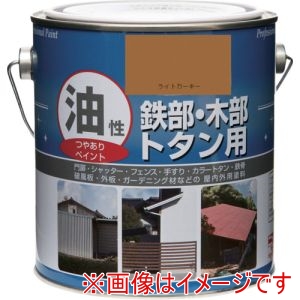 ニッぺ ニッぺ HYJ069-1.6 塗料 油性鉄部･木部･トタン用 1.6L ライトカーキー