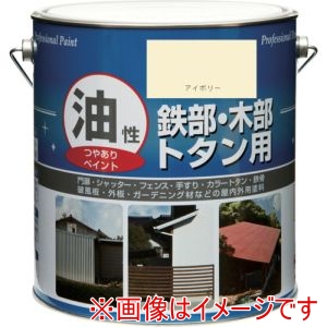 ニッぺ ニッぺ HYJ033-3.2 塗料 油性鉄部･木部･トタン用 3.2L アイボリー