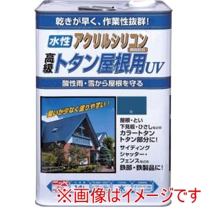 ニッぺ ニッぺ 水性トタン屋根用UV 14L 青 HXQ105-14