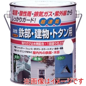 ニッぺ ニッぺ HUB103-1.6 油性鉄部･建物･トタン用 1.6L パールホワイト