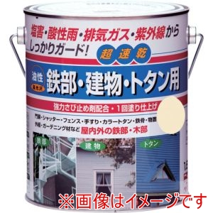 ニッぺ ニッぺ HUB104-1.6 油性鉄部･建物･トタン用 1.6L クリーム