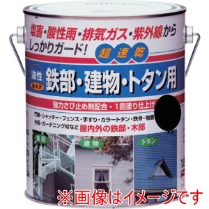 ニッぺ ニッぺ HUB106-1.6 油性鉄部･建物･トタン用 1.6L ブラック